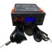 12V Differential Temperature Controller Thermostat for Water Heater Solar System Panel Water Pump Pool with 2 Sensors