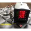 4 Zone Channel PID Temperature Controller SSR Output USB RS485 Data Logger Recorder with 4 thermocouple